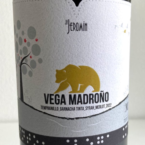 画像2: 2022年ヴェガ・マドロニョ・レッド 750ml (2)
