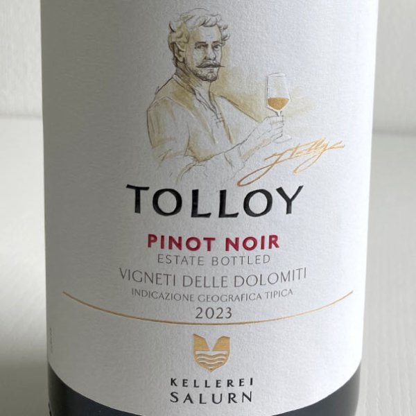 画像2: 2023年トロイ・ピノノワール750ml (2)