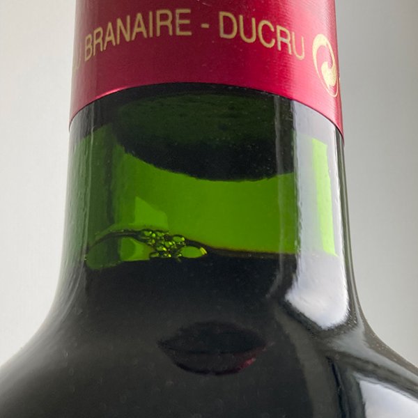 画像4: 2012年シャトー・ブラネール・デュクリュ 750ml (4)