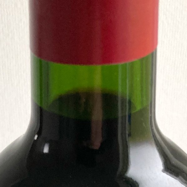 画像4: 2017年シャトー・ランシュ・バージュ 750ml (4)