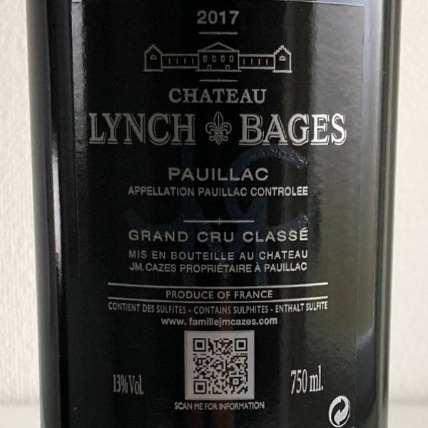 画像3: 2017年シャトー・ランシュ・バージュ 750ml (3)