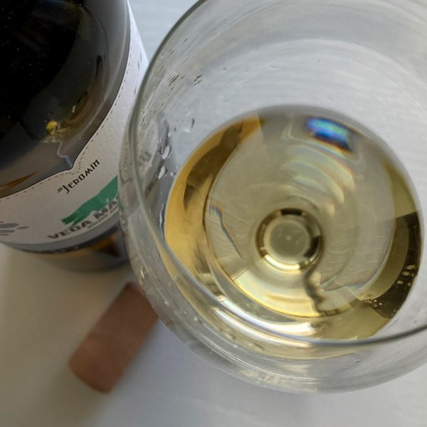 画像4: 2023年ヴェガ・マドロニョ・ホワイト 750ml (4)