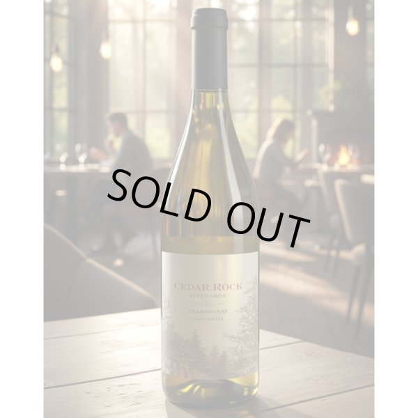 画像6: 2021年シダー・ロック・シャルドネ 750ml (6)