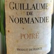画像2: ギョーム・ド・ノルマンディ・ポワレ・クリスチャン・ドルーアン 750ml (2)