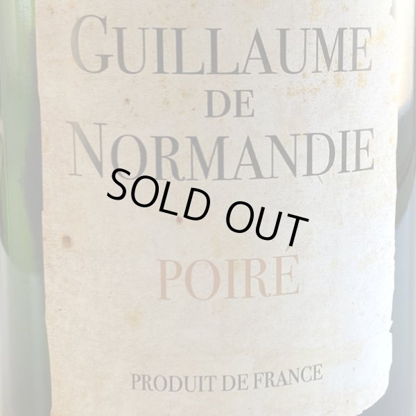画像2: ギョーム・ド・ノルマンディ・ポワレ・クリスチャン・ドルーアン 750ml (2)