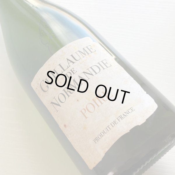 画像1: ギョーム・ド・ノルマンディ・ポワレ・クリスチャン・ドルーアン 750ml (1)