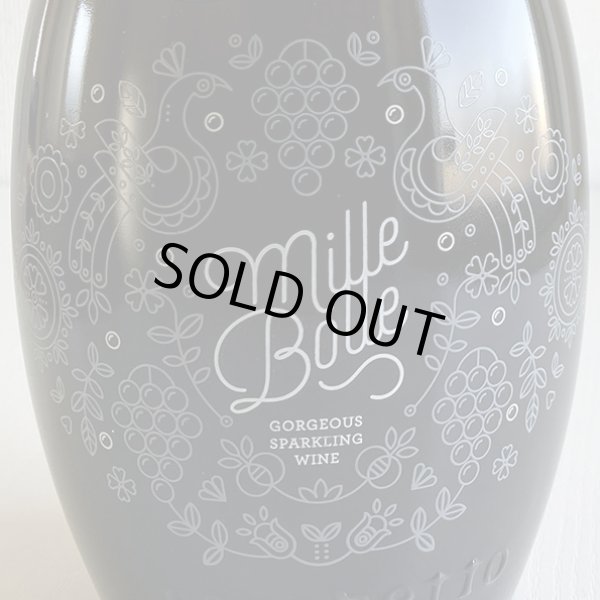 画像2: 2024年サケット・ミッレ・ボッレ・スプマンテ EX (2)