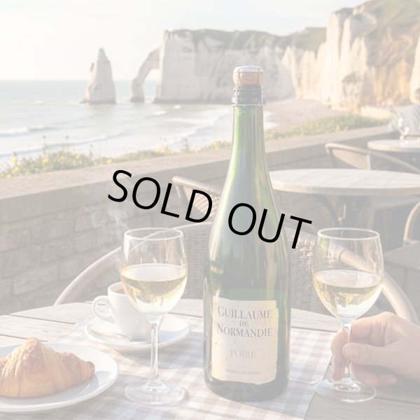 画像5: ギョーム・ド・ノルマンディ・ポワレ・クリスチャン・ドルーアン 750ml (5)