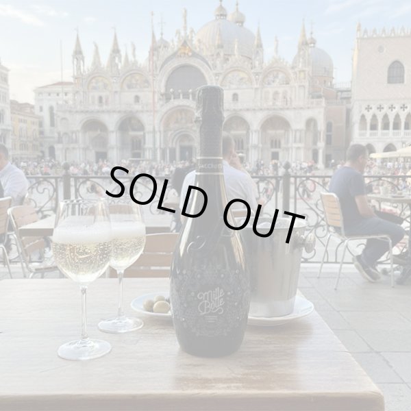 画像4: 2024年サケット・ミッレ・ボッレ・スプマンテ EX (4)