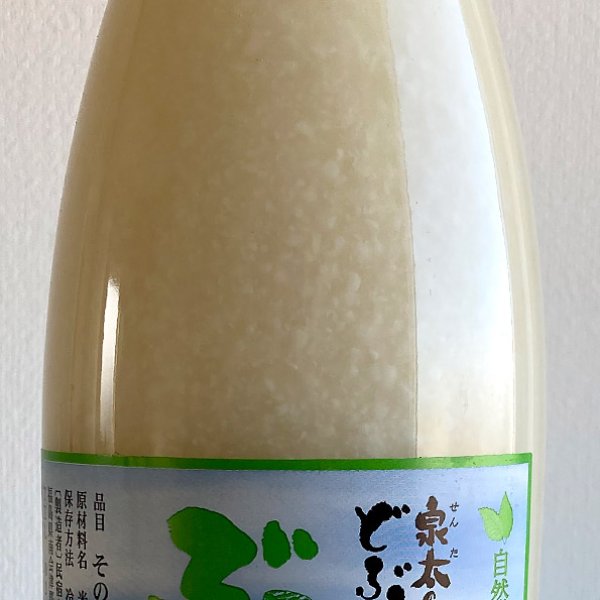 画像4: 泉太のどぶろく「ぶなの泉」辛口 720ml (4)