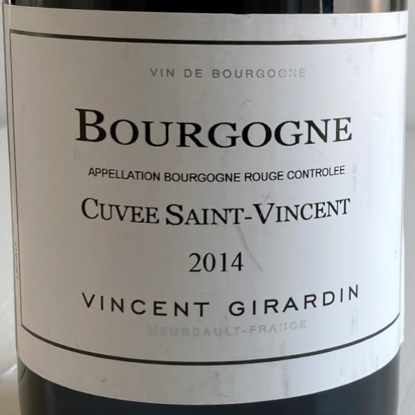 画像2: 2014年ヴァンサン・ジラルダン・ブルゴーニュ・ルージュ・キュベ・サン・ヴァンサン 750m (2)
