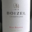 画像2: ボワゼル ブリュット レゼルヴ 750ml (2)