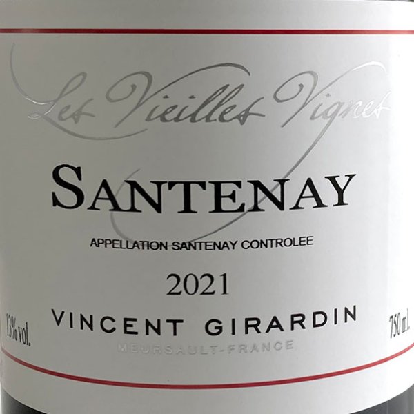画像2: 2021年ヴァンサン・ジラルダン・サントネ・ルージュ・レ・ヴィエイユ・ヴィーニュ 750ml (2)