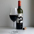 画像4: 2020年キュヴェ・ヴァンサン・スフル・ドゥ・ラ・ブランヌ 750ml (4)