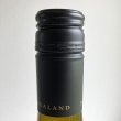 画像4: 2024年セント・クレア・ヴィカーズ・チョイス・ソーヴィニヨン・ブラン 750ml (4)