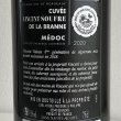 画像3: 2020年キュヴェ・ヴァンサン・スフル・ドゥ・ラ・ブランヌ 750ml (3)