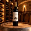画像6: 2013年 シャトー・ラネッサン 750ml (6)