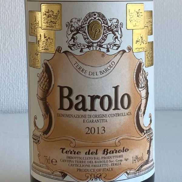 画像2: 2013年テッレ・デル・バローロ・バローロ 750ml (2)