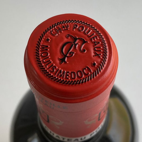 画像5: 2019年シャトー・プジョー 750ml (5)
