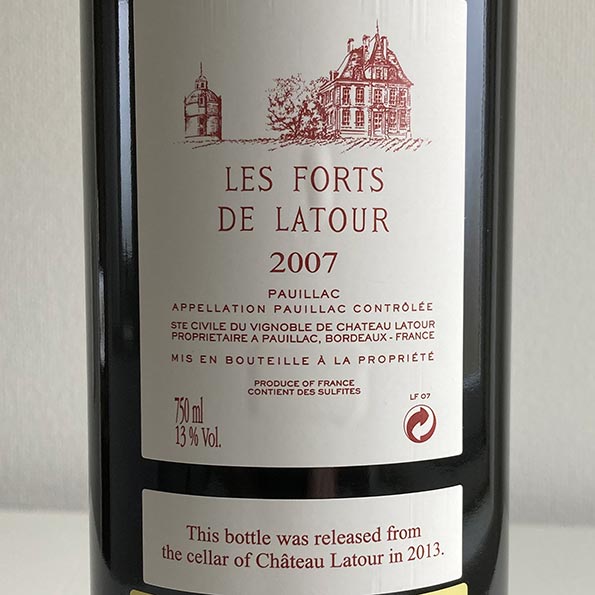レ・フォール・ド・ラトゥール2007  レフォールドラトゥール赤ワイン